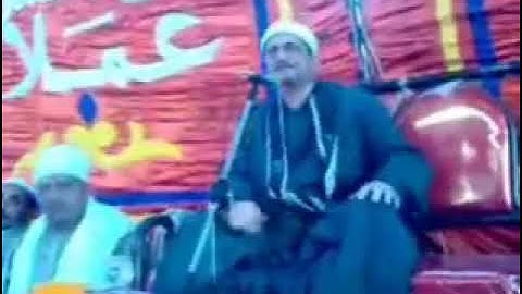 جمال محمد سليمان رحمة الله عليه سورة البقرة