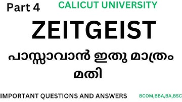 ZEITGEIST /SHORT ESSAY QUESTIONS/PART 4/IMPORTANT QUESTIONS/ ANSWERS/ SECOND SEM/CALICUT UNIVERSITY