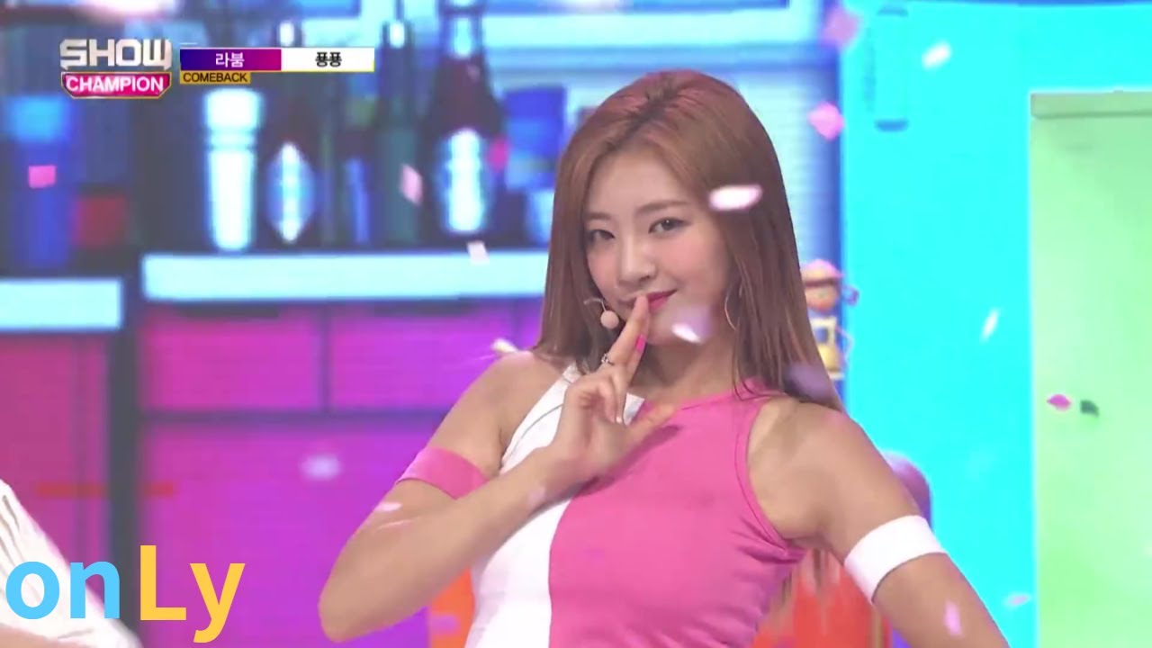 라붐(LABOUM) 푱푱 교차편집(stage mix)