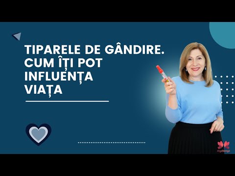 Video: Influența Trecutului