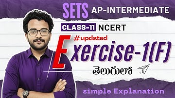 sets exercise1f|sets class11 in telugu|AP intermediate new syllabus sets chapter|#sets