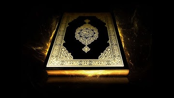 سورة المعارج 70 Surah Al-Ma'arij