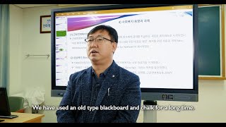[Case Study] Seoul Hanyoung University Upgrades the Teaching Environment with BenQ Interactive Board