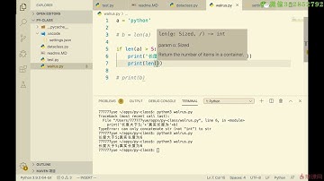 14 11 py3 8新增海象运算符  2