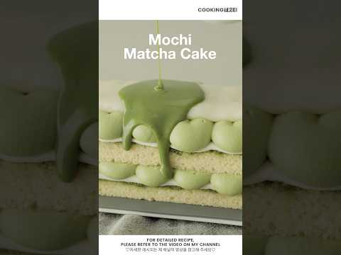 쫀득 찹쌀떡 토핑! 모찌 녹차 케이크🍵 Mochi + Matcha Ganache Cake #Shorts