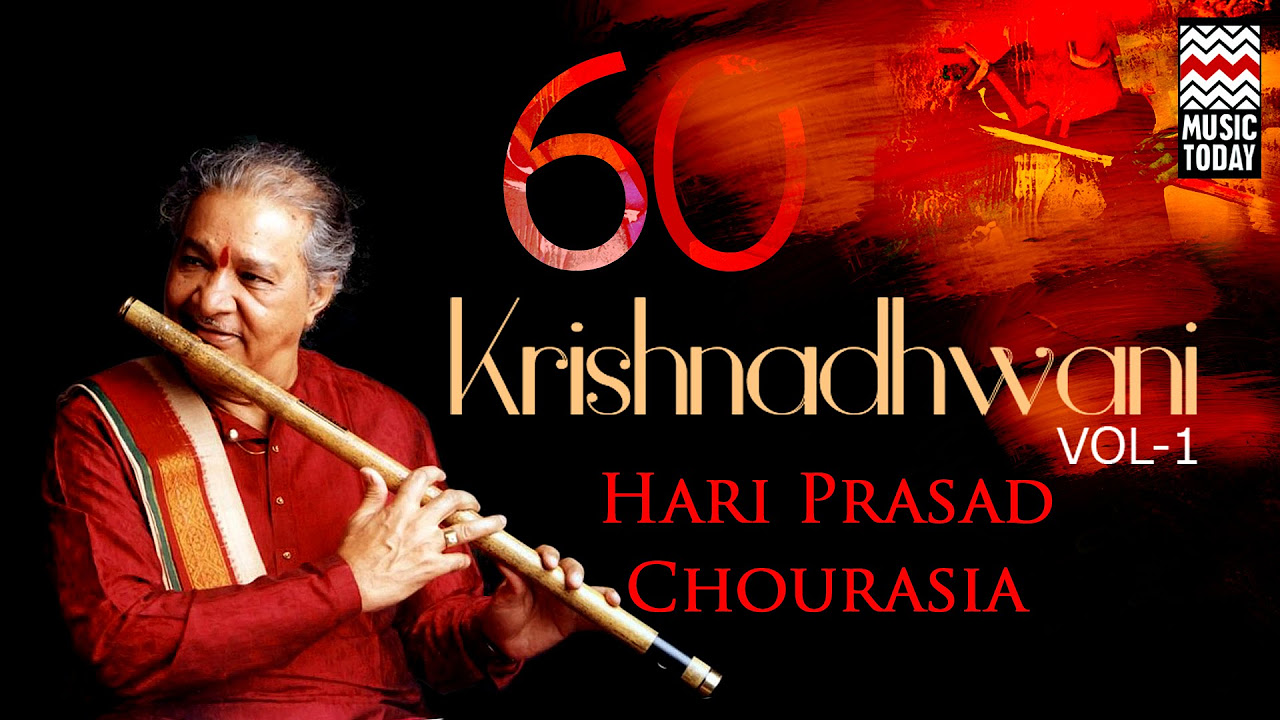 Krishna Dhwani  Vol1 Audio Jukebox  Instrumental  Classical  Hariprasad Chaurasia  Music Today