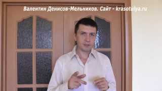 Бесплатная психологическая помощь. Психологическая помощь онлайн бесплатно. Консультация психолога Бесплатная психологическая помощь. Психологическая помощь онлайн бесплатно. Консультация психолога