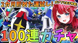 みりてぃGamesの配信のサムネイル画像