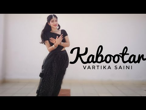 Kabootar Dance |
