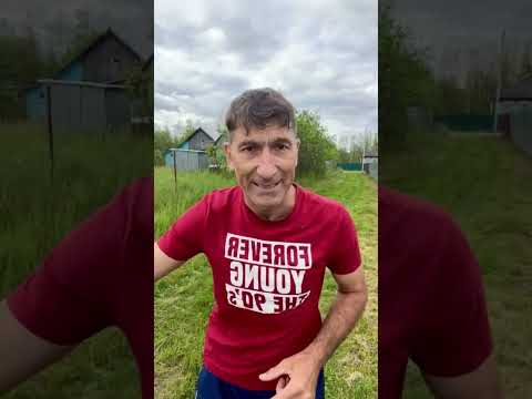 Как спастись от