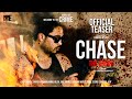 Chase the crook  official teaser  monty entertainment  monty vlogs