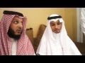 عقد نكاح/عبدالرحمن بن محمد السلطان