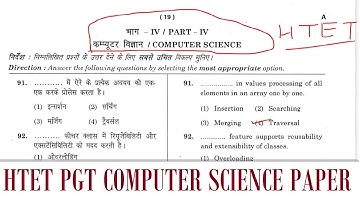 HTET PGT COMPUTER SCIENCE OLD QUESTION PAPER WITH ANSWERS