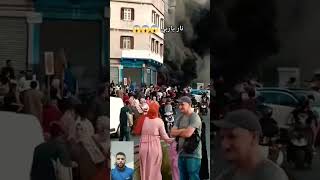 الدار البيضاء يا ربي السلامهshorts short viral