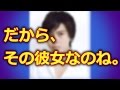 【ど根性ガエル】勝地涼が好きなタイプは「◯◯な人」と熱弁