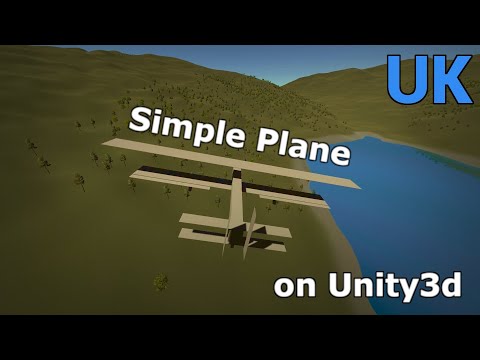 Unity3D: Unity airplane example download