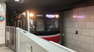 Osaka Metro御堂筋線30000系3編成なかもず行き到着シーン