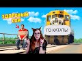 Лютые приколы в играх | WDF 187 | С ВЕРТУХИ В ЩИ РЕАКЦИЯ НА gamewadafaq