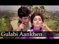 Gulabi aakheen  cover by tanmoy kundu