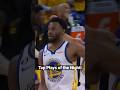 NBA’s Top Plays of the Night In 60 Seconds! | #Shorts