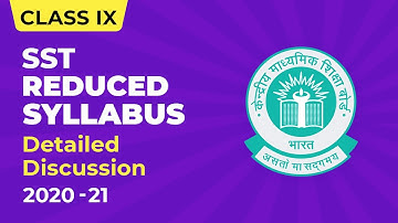 Reduced Syllabus for CBSE Class 9 2020-21|How Much Syllabus is Reduced for Class 9 CBSE|CBSE News