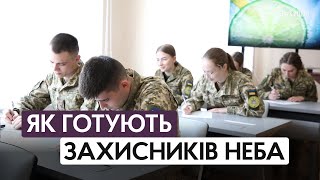 Харківський університет Повітряних сил під час війни