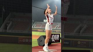 240824 Rakuten Girls Mika 樂天大勝