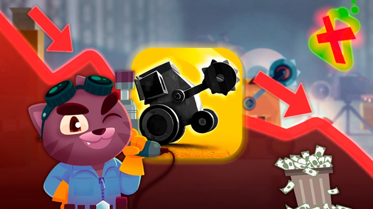 КАК ПОГИБЛА CATS?