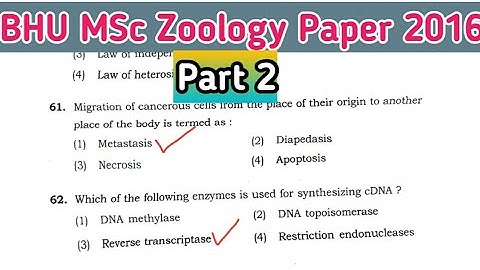 bhu msc zoology entrance paper 2016 || msc zoology solved paper || Part 2