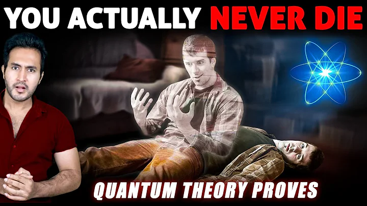 Quantum Theory Proves How Consciousness Never Actually Dies | Humans Can Become Immortal - DayDayNews
