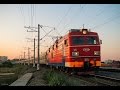 Поезда Волгограда и Волжского 2015 / Trains of Volgograd and Volzhskiy 2015
