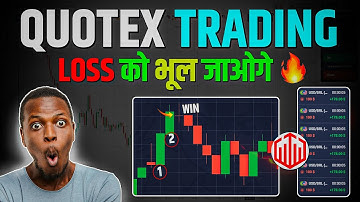 How To Recover Loss In Quotex | Best Strategy ever For Binary Options Trading | The UnNamed Trader
