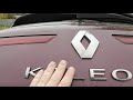 Установка омывателя камеры заднего вида на Renault Koleos II