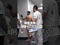 シェイと戦う朝倉未来を応援するクレベル