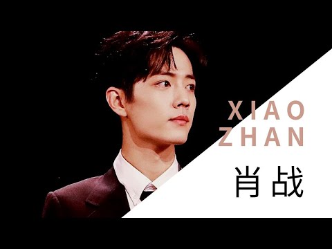 肖战(シャオジャン)を深堀り!誕生日に語ったこととは?