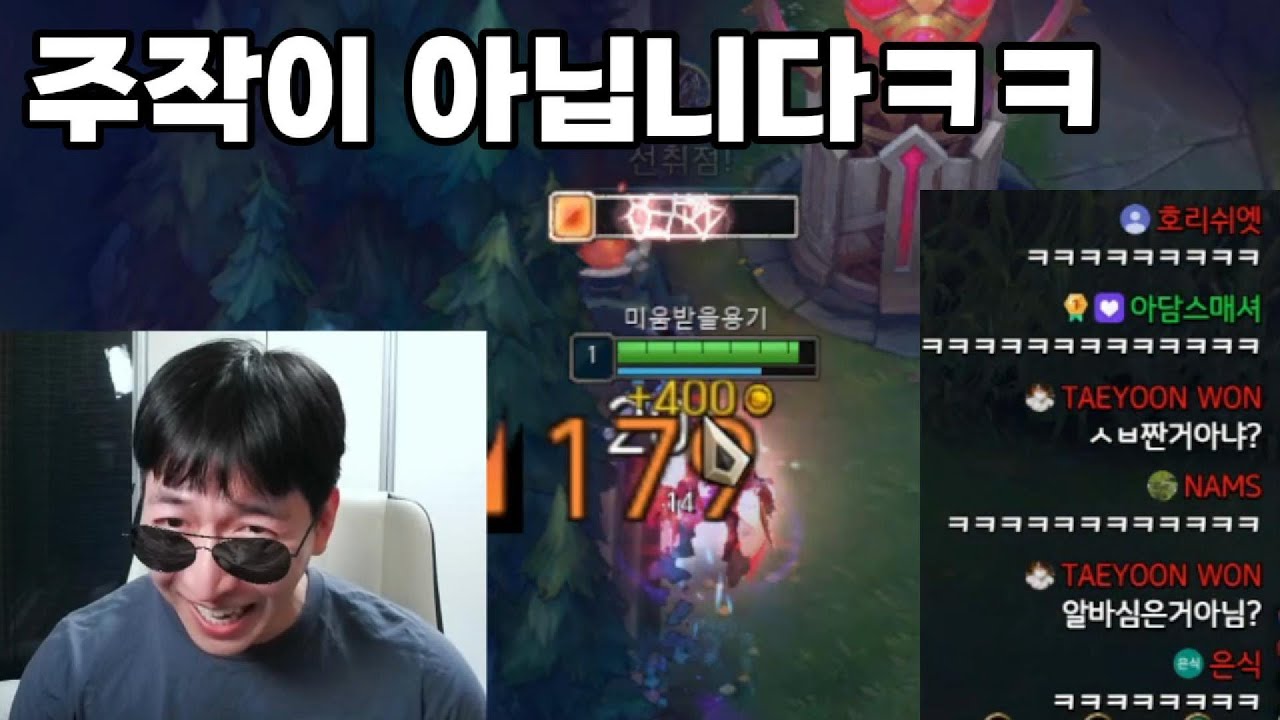 (주작아님ㅋㅋ)앨리스가 트롤이 된 이유【트롤양성전문】