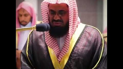 يا داوود إنا جعلناك خليفة في الأرض فاحكم بين الناس بالحق ولا تتبع الهوى ☆ تلاوة للشيخ سعود الشريم
