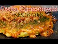 Osaka Okonomiyaki | Japanese food