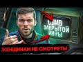 Как влюбить девушку? Психолог СЛИЛ в сеть принцип любви женщин!