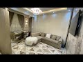 شقة عروسة صغيره بس ولا اجمل 