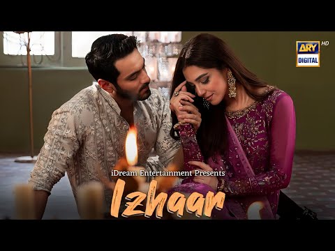 izhaar | Teaser 01 | Wahaj Ali | Maya Ali | ARY Digital | Concept Teaser | Dramaz ETC