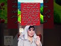 فيفي عبده أول مائدة رحمن اتعملت في مصر كنت أنا اللي عملاها فيفي عبده أول مائدة رحمن اتعملت في مصر كنت أنا اللي عملاها