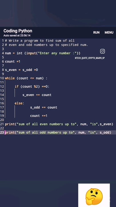 Write a program to find sum of all even and odd numbers up to specified ... image.