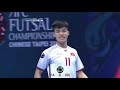 AFC Futsal Championship 2018 | Vietnam 2-1 Bahrain | Highlights