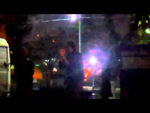 აქცია მიმართულება ევროკავშირი