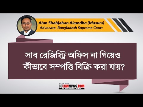 ভিডিও: অফিস সরবরাহ থেকে অস্ত্র: ফেব্রুয়ারী 23 জন্য ধারণা