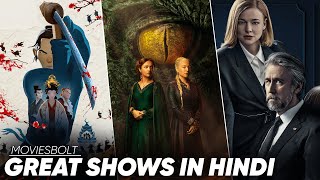 TOP 7 Best New Web Series in Hindi | Jio Cinema New Shows in Hindi | Moviesbolt