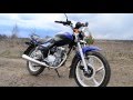 Зид Лифан 150-13(Lifan 150-13).Мотоцикл 150 кубов.