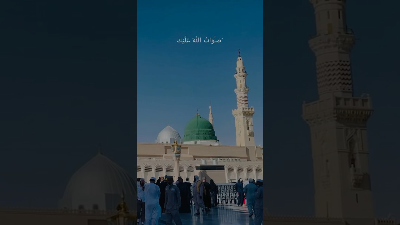 GUMBAD E QIZRA KA PURNOOR MANZAR SUBHAN&rsquo;ALLH MADINA AL MUNAWARA