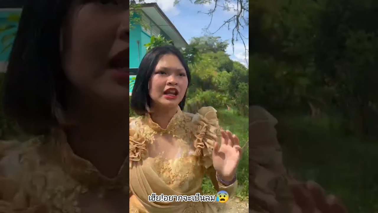 โรงเรียนศึกษาสงเคราะห์นราธิวาส  ละครสั้นเยาวชนรุ่นใหม่ห่างไกลบุหรี่ไฟฟ้า  :บุพเพอาละวาด